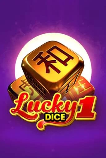 Lucky Dice 1 бесплатная демо игра | Вулкан Клуб без регистрации