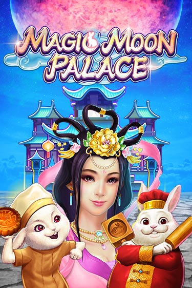 Magic Moon Palace бесплатная демо игра | Вулкан Клуб без регистрации