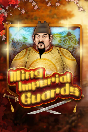 Ming Imperial Guards бесплатная демо игра | Вулкан Клуб без регистрации