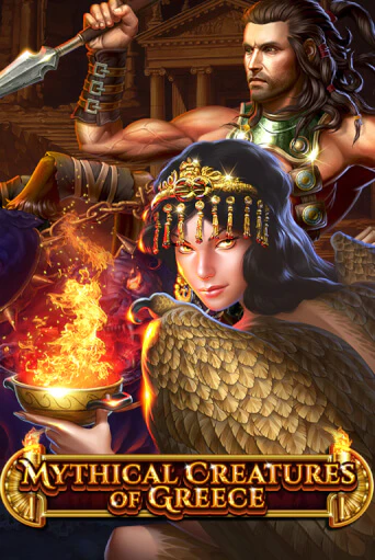 Mythical Creatures Of Greece бесплатная демо игра | Вулкан Клуб без регистрации