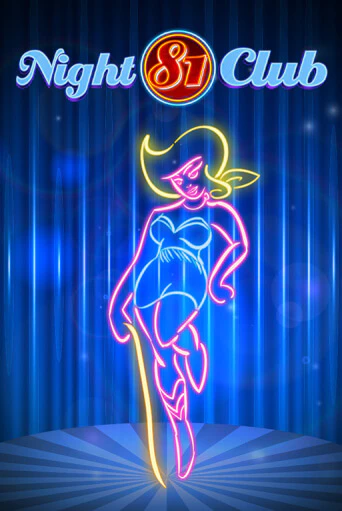 Night Club 81 бесплатная демо игра | Вулкан Клуб без регистрации