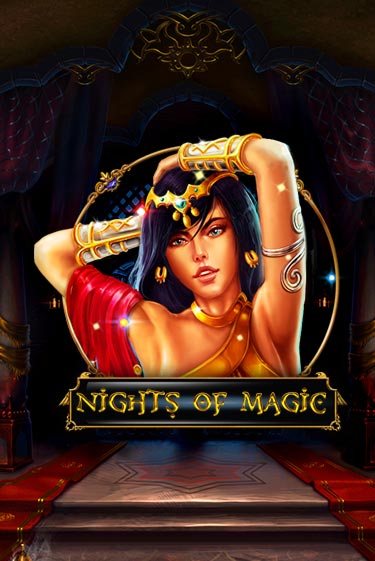 Nights Of Magic бесплатная демо игра | Вулкан Клуб без регистрации