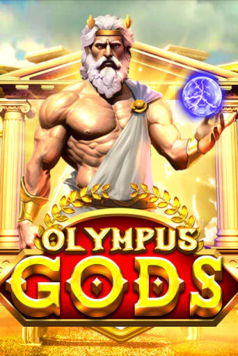 Olympus Gods бесплатная демо игра | Вулкан Клуб без регистрации