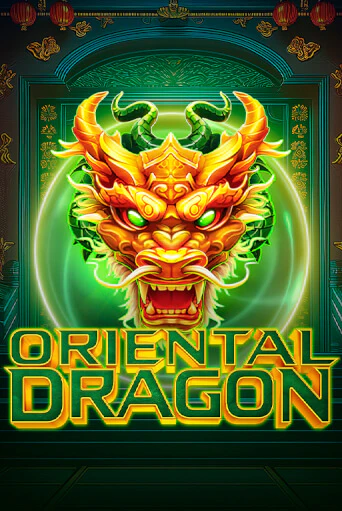 Oriental Dragon бесплатная демо игра | Вулкан Клуб без регистрации