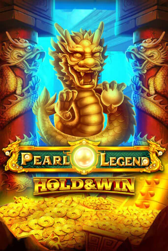 Pearl Legend: Hold & Win бесплатная демо игра | Вулкан Клуб без регистрации