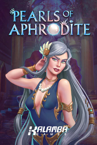 Pearls of Aphrodite бесплатная демо игра | Вулкан Клуб без регистрации