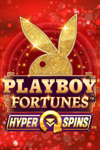 Playboy Fortunes HyperSpins бесплатная демо игра | Вулкан Клуб без регистрации