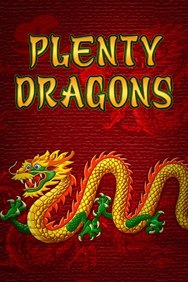 Plenty Dragons бесплатная демо игра | Вулкан Клуб без регистрации