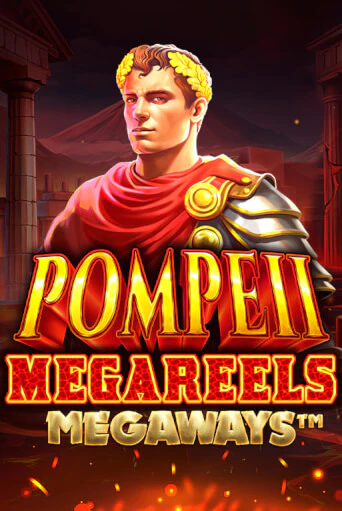 Pompeii Megareels Megaways бесплатная демо игра | Вулкан Клуб без регистрации