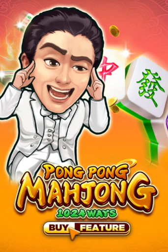 Pong Pong Mahjong бесплатная демо игра | Вулкан Клуб без регистрации