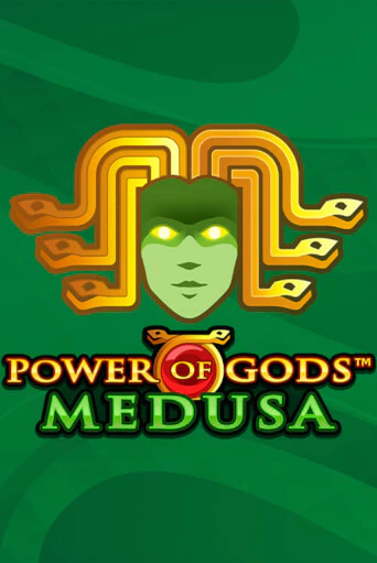 Power of Gods: Medusa Extremely Light бесплатная демо игра | Вулкан Клуб без регистрации