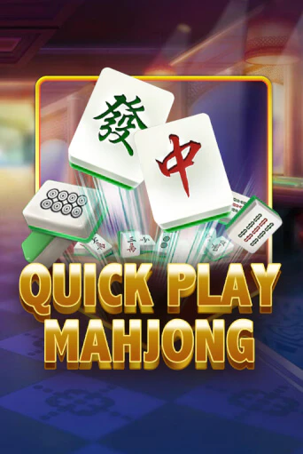 Quick Play Mahjong бесплатная демо игра | Вулкан Клуб без регистрации