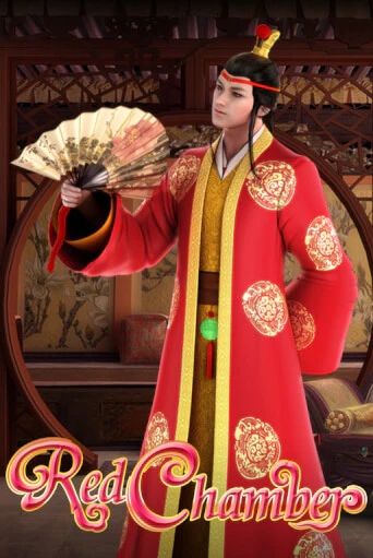 Red Chamber бесплатная демо игра | Вулкан Клуб без регистрации