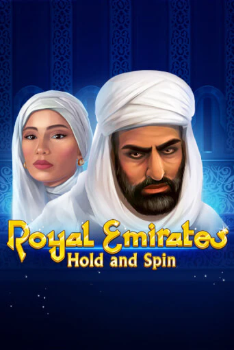 Royal Emirates Hold and Spin бесплатная демо игра | Вулкан Клуб без регистрации