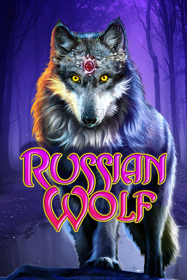 Russian Wolf бесплатная демо игра | Вулкан Клуб без регистрации