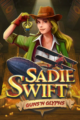 Sadie Swift Guns'n Glyphs бесплатная демо игра | Вулкан Клуб без регистрации