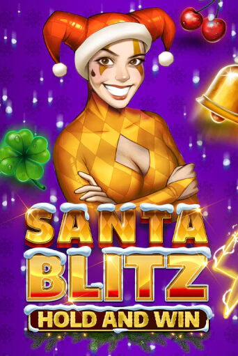 Santa Blitz Hold and Win бесплатная демо игра | Вулкан Клуб без регистрации