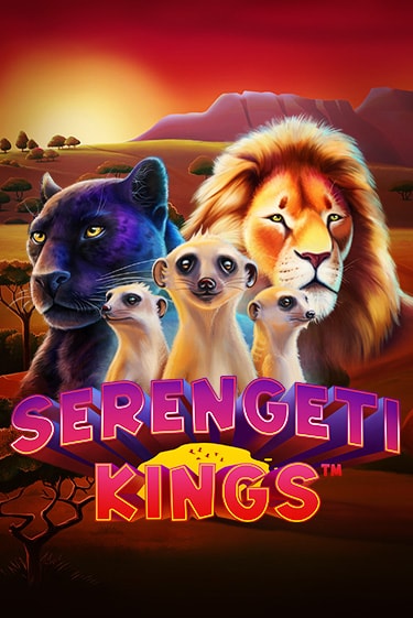 Serengeti Kings бесплатная демо игра | Вулкан Клуб без регистрации