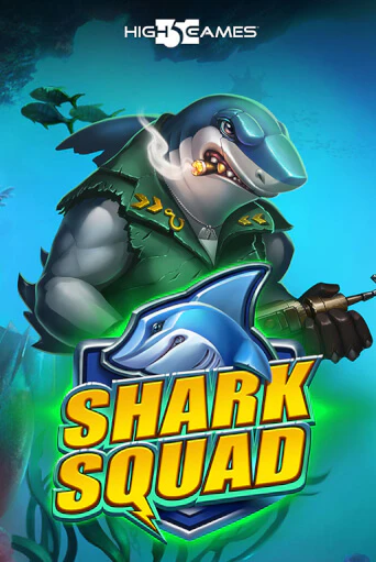 Shark Squad бесплатная демо игра | Вулкан Клуб без регистрации