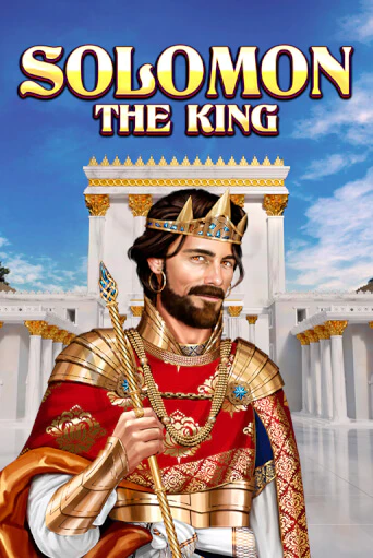 Solomon: the King бесплатная демо игра | Вулкан Клуб без регистрации