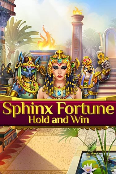 Sphinx Fortune бесплатная демо игра | Вулкан Клуб без регистрации
