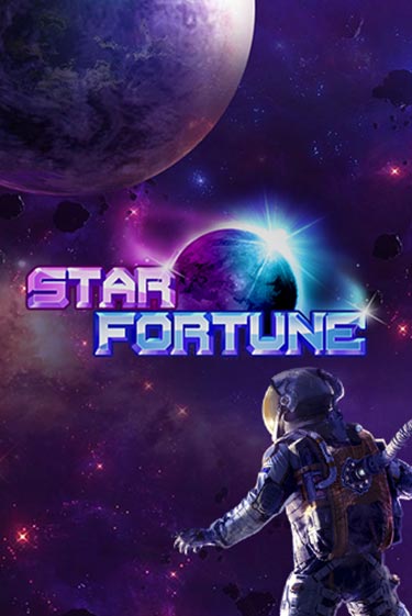Star Fortune бесплатная демо игра | Вулкан Клуб без регистрации