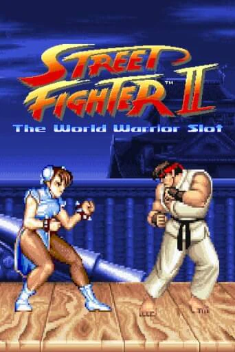 Street Fighter II: The World Warrior Slot бесплатная демо игра | Вулкан Клуб без регистрации