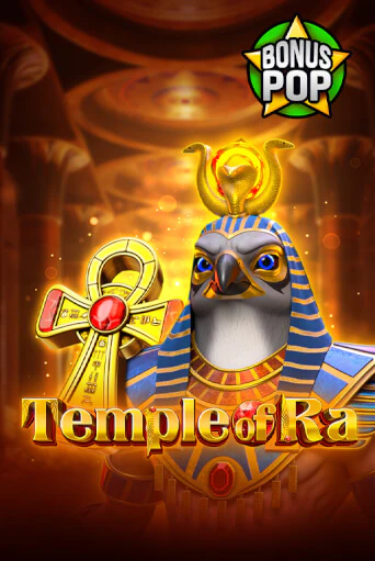 Temple of Ra бесплатная демо игра | Вулкан Клуб без регистрации