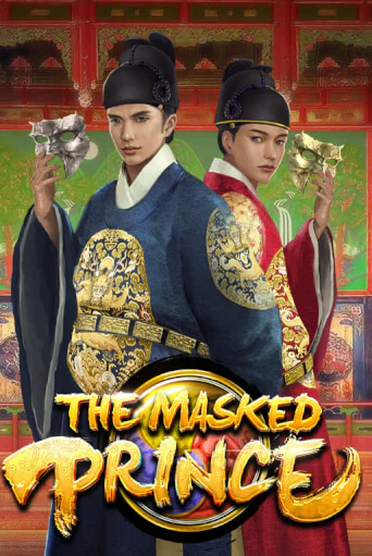 The Masked Prince бесплатная демо игра | Вулкан Клуб без регистрации