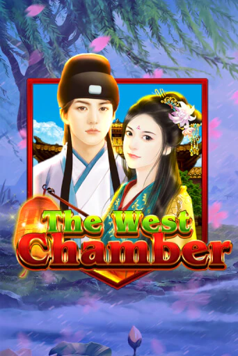 The West Chamber бесплатная демо игра | Вулкан Клуб без регистрации
