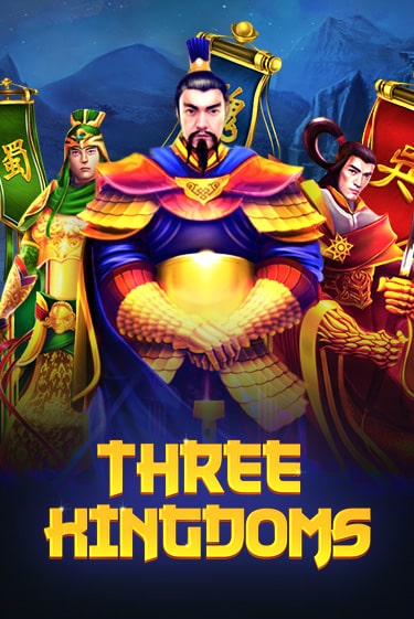 Three Kingdoms бесплатная демо игра | Вулкан Клуб без регистрации