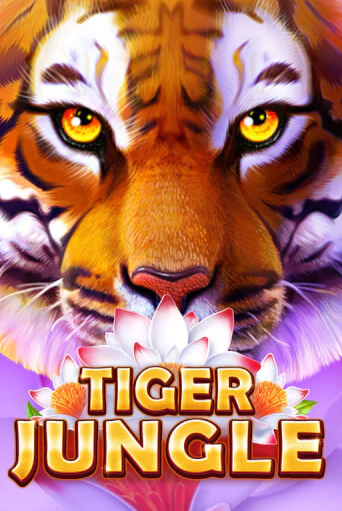 Tiger Jungle бесплатная демо игра | Вулкан Клуб без регистрации