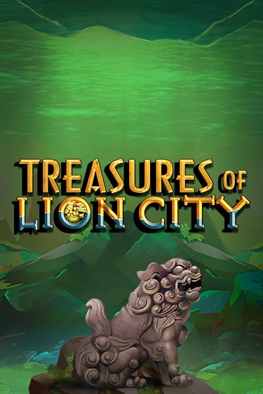 Treasures of Lion City бесплатная демо игра | Вулкан Клуб без регистрации