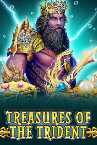 Treasures Of The Trident бесплатная демо игра | Вулкан Клуб без регистрации