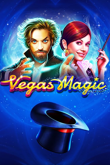 Vegas Magic бесплатная демо игра | Вулкан Клуб без регистрации