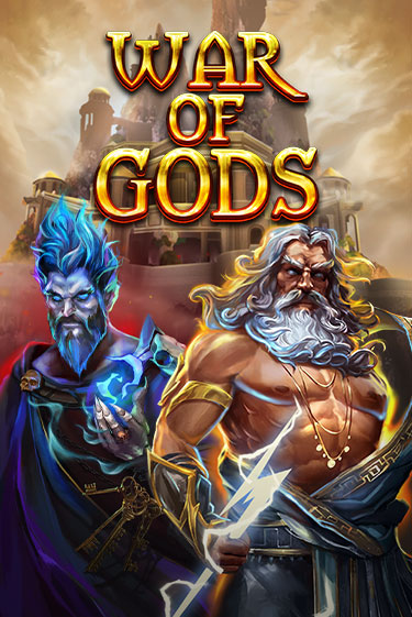 War Of Gods бесплатная демо игра | Вулкан Клуб без регистрации