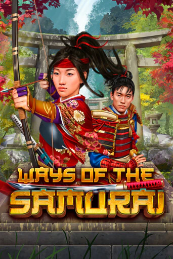 Ways Of The Samurai бесплатная демо игра | Вулкан Клуб без регистрации