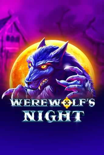 Werewolf's Night бесплатная демо игра | Вулкан Клуб без регистрации