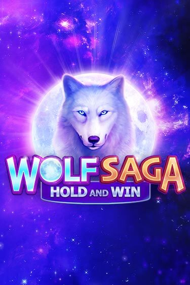 Wolf Saga бесплатная демо игра | Вулкан Клуб без регистрации