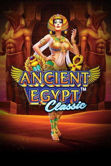 Ancient Egypt Classic™ бесплатная демо игра | Вулкан Клуб без регистрации