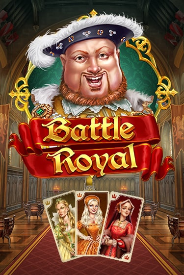 Battle Royal бесплатная демо игра | Вулкан Клуб без регистрации