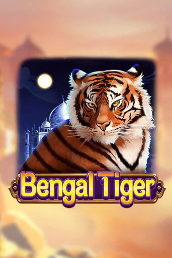 Bengal Tiger бесплатная демо игра | Вулкан Клуб без регистрации