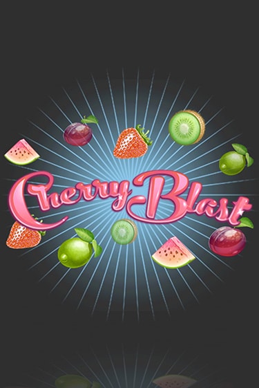 Cherry Blast бесплатная демо игра | Вулкан Клуб без регистрации