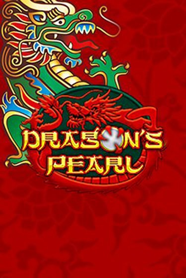Dragons Pearl бесплатная демо игра | Вулкан Клуб без регистрации