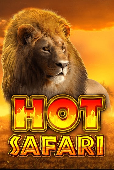 Hot Safari бесплатная демо игра | Вулкан Клуб без регистрации