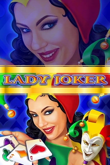 Lady Joker бесплатная демо игра | Вулкан Клуб без регистрации