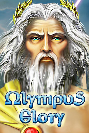 Olympus Glory бесплатная демо игра | Вулкан Клуб без регистрации