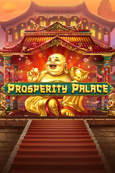 Prosperity Palace бесплатная демо игра | Вулкан Клуб без регистрации