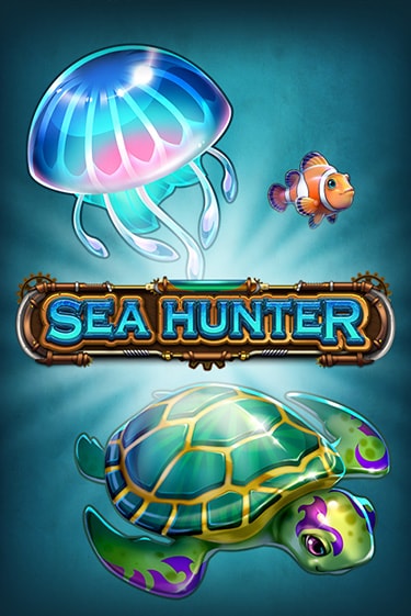 Sea Hunter бесплатная демо игра | Вулкан Клуб без регистрации