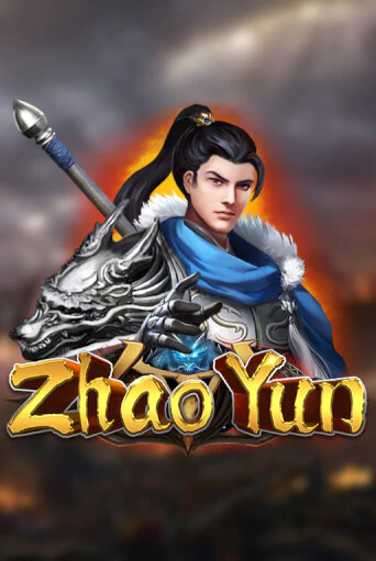 Zhao Yun бесплатная демо игра | Вулкан Клуб без регистрации
